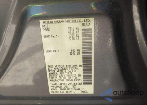 2014 Nissan Altima 2.5 S из США, поврежденный, VIN 1N4AL3AP9EC269408